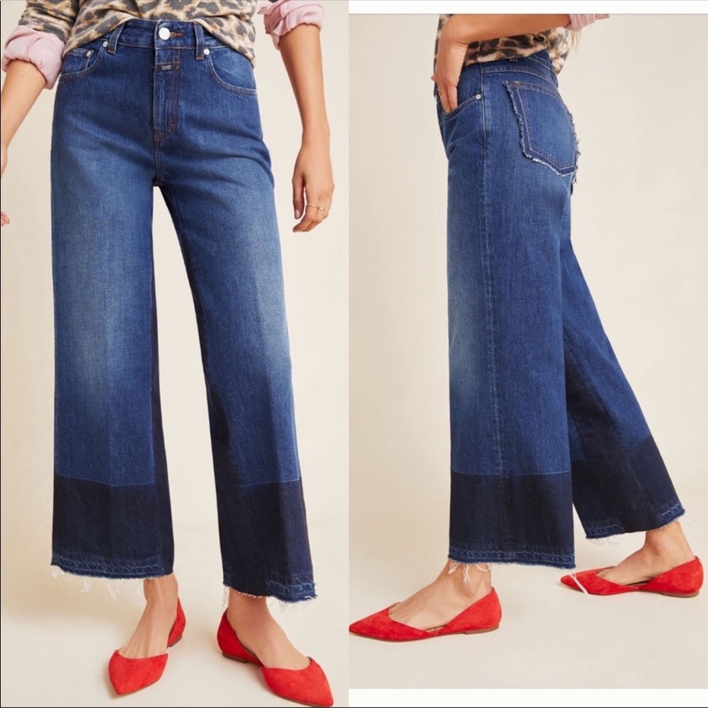Closed Glow High Rise Jeans